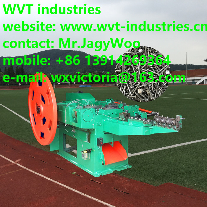 nail making production line